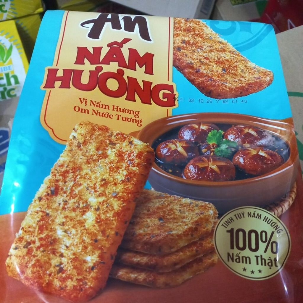Bánh gạo nướng An Nấm hương Orion 140g (14 gói) | Shopee Việt Nam