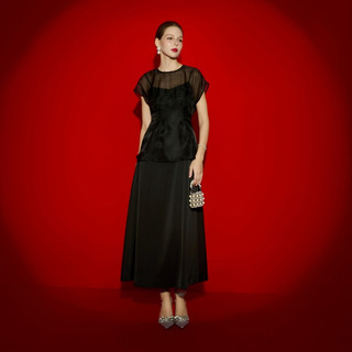 [LAMER X PHƯƠNG ANH ĐÀO] Đầm Lụa Hai Dây Mặc Cùng Áo Choàng Đầm Tiệc Sang Trọng LAMER S63F26Q001 (Không áo ngoài)
