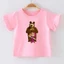 👕 Áo Thun Bé Gái mềm mịn thoáng mát in hình dễ thương 👕 AT302