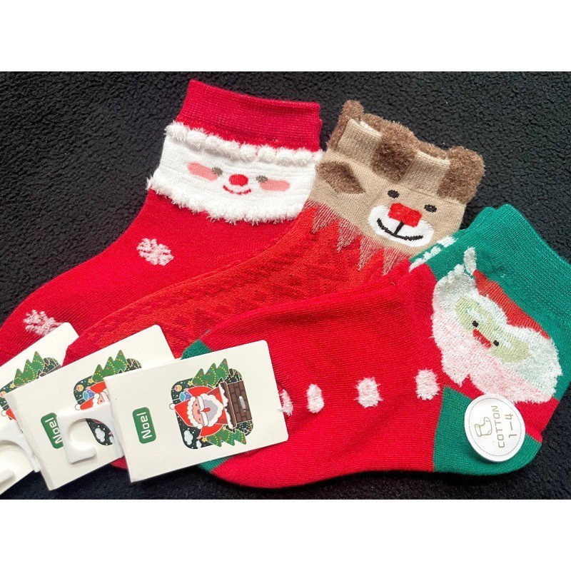 ất noel cho bé từ 1-12 tuổi BUBY KID FASHION T01 chất liệu len cotton hoạ tiết giáng sinh ấm áp