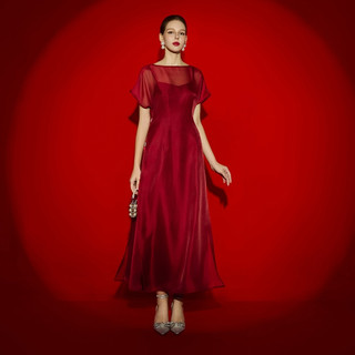 Áo Choàng Dáng Dài Cánh Dơi Xẻ Sườn Áo Khoác Dự Tiệc Sang Trọng SHE'S BACK S61A26Q001