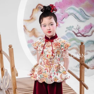 Aó dài Tường Lân thiết kế bé gái - TAD02