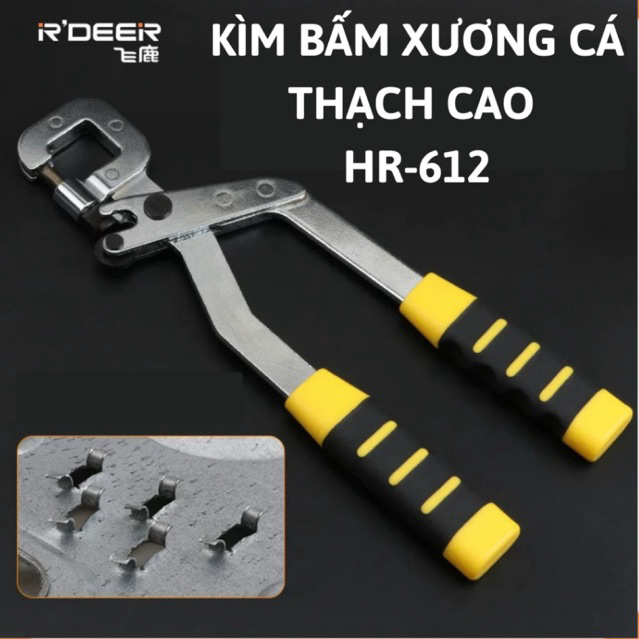 Kìm bấm xương cá thạch cao HR-612,kìm bấm khung xương thạch cao,kìm bấm keel,kìm bấm khung trần kìm bấm liên kết xương
