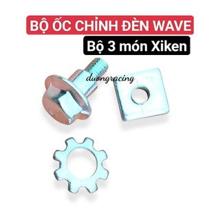 Bộ Chỉnh Đèn & Ốc Bắt Dàn Đầu Xe Wave combo 9 món |  Ren Chuẩn, Chống Gỉ, Lắp Zin Xe - phụ tùng xe máy caoduongracing