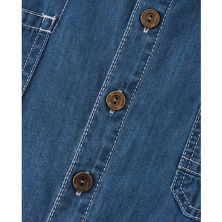 Áo sơ mi ngắn tay jeans bé trai Rabity 102.004