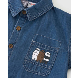 Áo sơ mi ngắn tay jeans bé trai Rabity 102.004