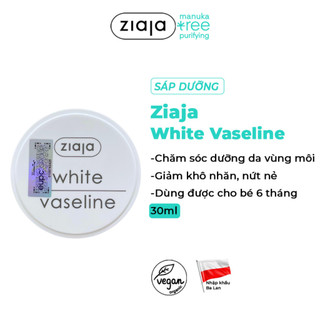 Sáp Vaseline Dưỡng Tái Tạo Da - Ziaja White Vaseline 30ml