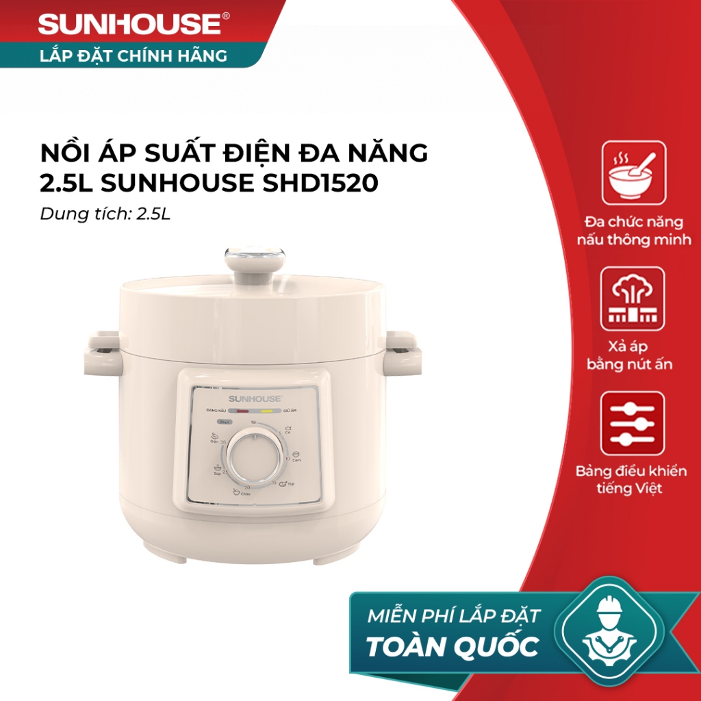 Nồi áp suất điện đa năng 2.5L Sunhouse SHD1520  - Lòng nồi hợp kim nhôm - Đa chức năng nấu