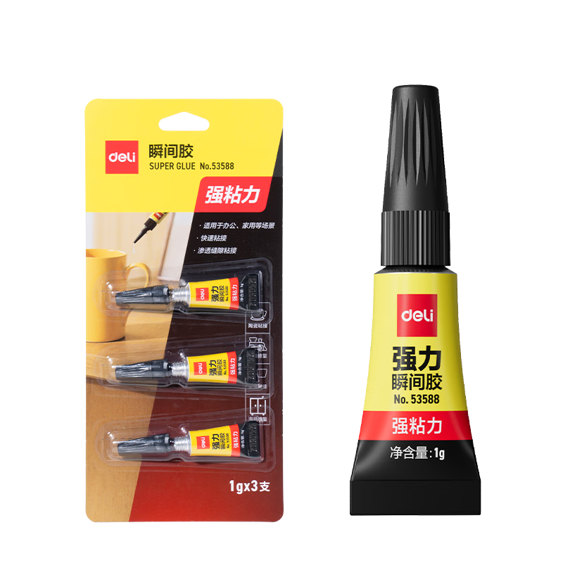 Set 3 Tuýp Keo 502 Deli – Keo Siêu Dính Đa Năng, Dán Nhựa, Gỗ, Kim Loại, Tiện Dụng Gia Đình