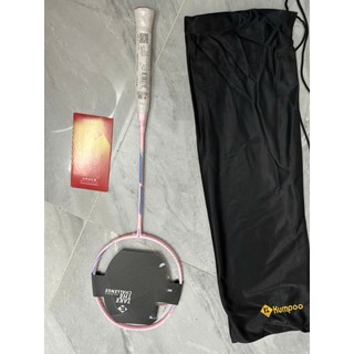 Vợt Cầu Lông KP K520 Pro Full Carbon 4U G5 Căng Sẵn Từ 10kg -12.5kg+ Tặng Kèm Cuốn Cán Và Túi Vải