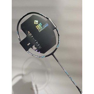 Vợt Cầu Lông KP K520 Pro Full Carbon 4U G5 Căng Sẵn Từ 10kg -12.5kg+ Tặng Kèm Cuốn Cán Và Túi Vải