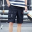 quần đùi nam kaki túi hôp, short vải đen nữ túi to lưng thun k1
