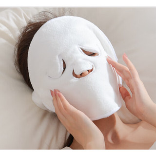 (Hot_Mặt nạ xông hơi bằng cotton mềm mịn, chờm nóng, lạnh, ủ ấm, chăm sóc da mặt trị mụn-Phúc Hưng