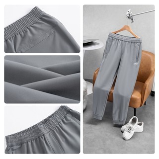 Quần Jogger Nam MENTORIS Vải Gió Premium, Form Thể Thao, Co Giãn Linh Hoạt, Vận Động Thoải Mái MDC02