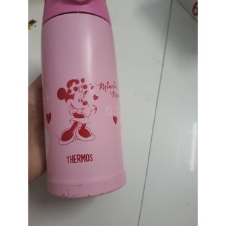 Bình Giữ Nhiệt Thermos 600ml