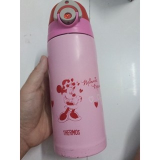Bình Giữ Nhiệt Thermos 600ml