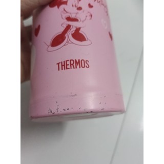 Bình Giữ Nhiệt Thermos 600ml