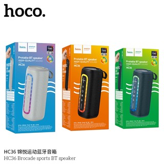 Loa Bluetooth đa năng Hoco HC36 Brocade V5.4, pin dùng 3H, có Đèn Led - Nhất Tín
