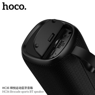 Loa Bluetooth đa năng Hoco HC36 Brocade V5.4, pin dùng 3H, có Đèn Led - Nhất Tín