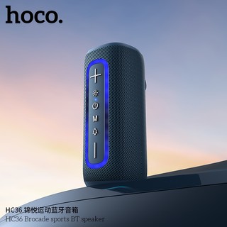 Loa Bluetooth đa năng Hoco HC36 Brocade V5.4, pin dùng 3H, có Đèn Led - Nhất Tín