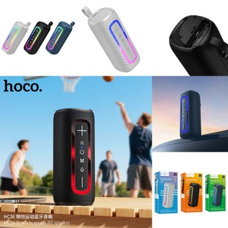 Loa Bluetooth đa năng Hoco HC36 Brocade V5.4, pin dùng 3H, có Đèn Led - Nhất Tín