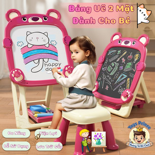Bảng Vẽ 2 Mặt Cỡ Lớn Hình Gấu Dâu, Gấu Trúc, Dễ Dàng Điều Chỉnh Chiều Cao Phù Hợp Cho Bé, Đi Kèm Ghế Ngồi Và Bút Màu Vẽ