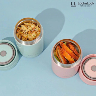 Hộp Giữ Nhiệt, Bình Ủ Cháo Giữ Nhiệt Lock&Lock LHC8024, Hộp Ủ Cháo Đựng Thức Ăn Giữ Nhiệt 500ml