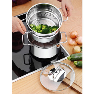 Nồi Hấp Tròn Mini WMF 16cm , Xửng Hấp Thiết Kế Cứng Cáp Thanh Lịch Thép Không Gỉ Bền Bỉ GermanySnT HCM 260030