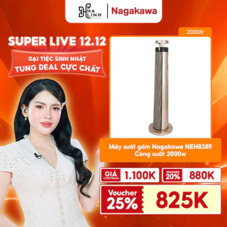 [Võ Hà Linh x Nagakawa] Máy sưởi gốm Nagakawa NEH8389, công suất 2000w, màn hình cảm ứng, tự động ngắt khi quá nhiệt