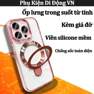 Ốp lưng chống rơi iPhone, không ố vàng, kèm giá đỡ nam châm – Cho iPhone 14 15 16 Pro Max