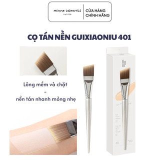 [Guoxiaoniu] CỌ TÁN NỀN DÀN NỀN GUOXIAONIU 401