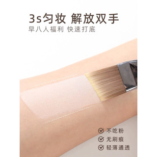[Guoxiaoniu] CỌ TÁN NỀN DÀN NỀN GUOXIAONIU 401