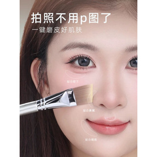 [Guoxiaoniu] CỌ TÁN NỀN DÀN NỀN GUOXIAONIU 401