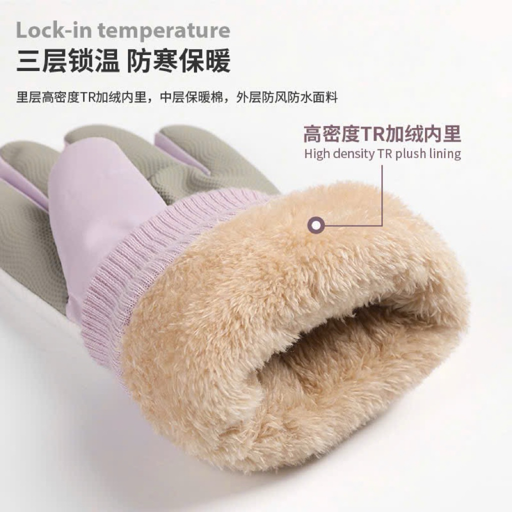 Gang tay lót lông chống thấm cho nam và nữ