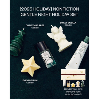 Set quà tặng NONFICTION 2025 Holiday