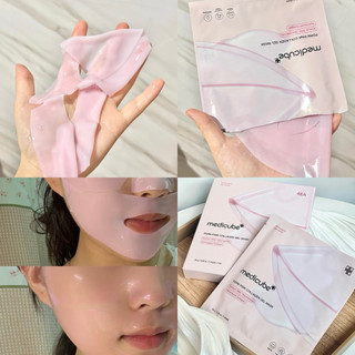 [Medicube] Mặt nạ thạch dưỡng da căng bóng trẻ hoá MEDICUBE PDRN COLLAGEN GEL MASK