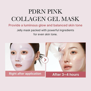 [Medicube] Mặt nạ thạch dưỡng da căng bóng trẻ hoá MEDICUBE PDRN COLLAGEN GEL MASK