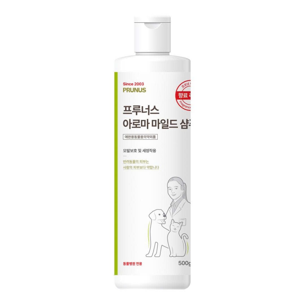 Renewal Prunus Aroma Mild Shampoo - Sữa tắm thảo dược cho chó mèo làm sạch và chống rụng lông 500g
