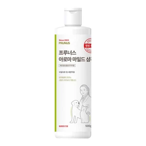 Renewal Prunus Aroma Mild Shampoo - Sữa tắm thảo dược cho chó mèo làm sạch và chống rụng lông 500g