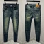 Quần Jean Nam L>Ve In Túi Xanh Sẫm 4 Khuy Quần bò nam xanh loang chất jeans cao cấp top xu hướng Boy Phố