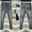 Quần Jean Nam L>Ve In Túi Xanh Sẫm 4 Khuy Quần bò nam xanh loang chất jeans cao cấp top xu hướng Boy Phố