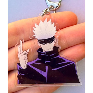 Móc khóa anime manga Jujutsu Kaisen
