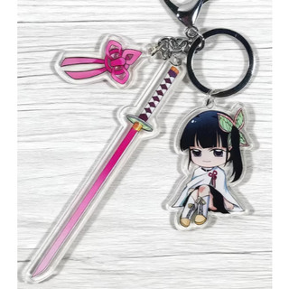 Móc Khóa Acrylic Anime kèm Thanh Kiếm, Mặt Treo Túi (Bag Charm) Tanjiro Nezuko Zenitsu