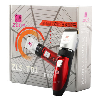 TÔNG ĐƠ CẮT TÓC ZLS - T01 Chuyên Dụng