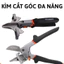 Kìm cắt góc đa năng RDEER GT-W01,kéo cắt góc nẹp điện,kềm tạo góc,kiềm cắt góc,kềm cắt góc,kéo cắt ron tủ lạnh,kìm cắt