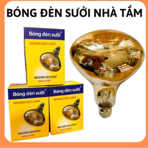 Bóng đèn sưởi nhà tắm,bóng sưởi ấm nhà tắm,bóng hồng ngoại phủ Nano,bóng đèn sưởi hồng ngoại,bóng đèn vàng sưởi ấm an