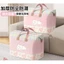 Túi đưhng đồ cỡ lớn hoạ tiết hoạt ình dễ thương