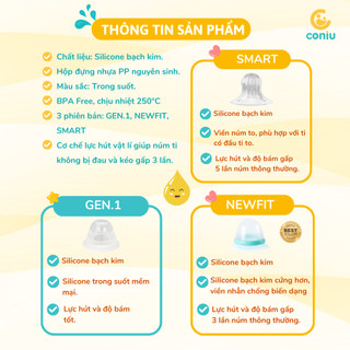 Kéo Hút Đầu Ti Silicon Coniu Giúp Mẹ Cho Con Ti Dễ Dàng Và Thẩm Mĩ( Có Che Tên)