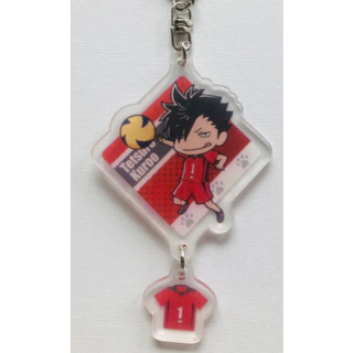 Móc Khóa/Mặt Dây Chuyền Haikyuu Anime Áo Đồng Phục Bóng Chuyền Số (Jersey number), Bộ 2 Chiếc