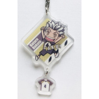 Móc Khóa/Mặt Dây Chuyền Haikyuu Anime Áo Đồng Phục Bóng Chuyền Số (Jersey number), Bộ 2 Chiếc